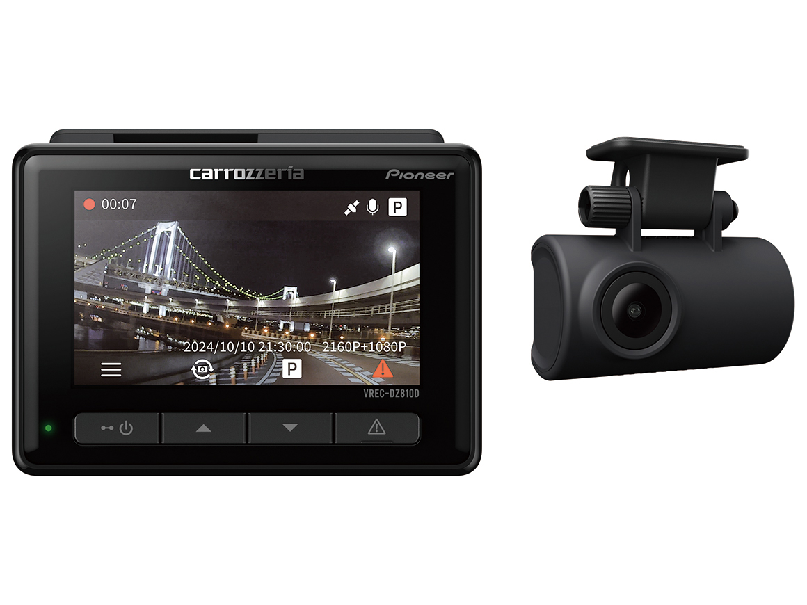 VREC-DZ810D ドラレコ 2カメラ(前方・後方撮影) VREC-DZ810D ドラレコ 2カメラ(前方・後方撮影)